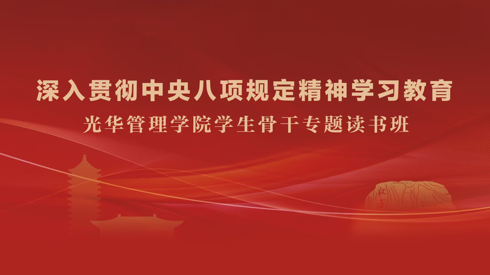 伟易博(中国区)官方网站