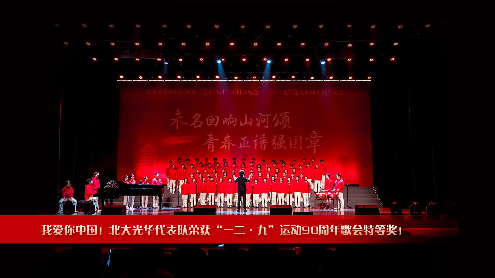 伟易博(中国区)官方网站